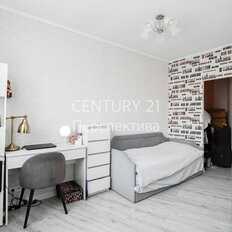 Квартира 75 м², 3-комнатная - изображение 5