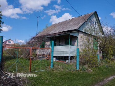 32 м² дом, 4,4 сотки участок 550 000 ₽ - изображение 47