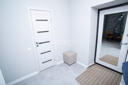 38 м², 1-комнатная квартира 4 670 000 ₽ - изображение 49