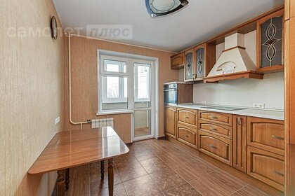 50,5 м², 1-комнатная квартира 10 320 200 ₽ - изображение 54