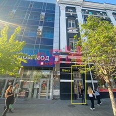 480 м², помещение свободного назначения - изображение 1