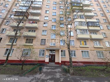 27 м², квартира-студия 37 000 ₽ в месяц - изображение 24