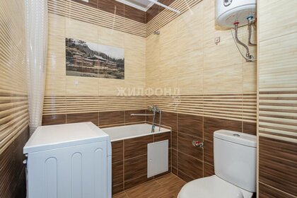 33 м², квартира-студия 4 100 000 ₽ - изображение 83