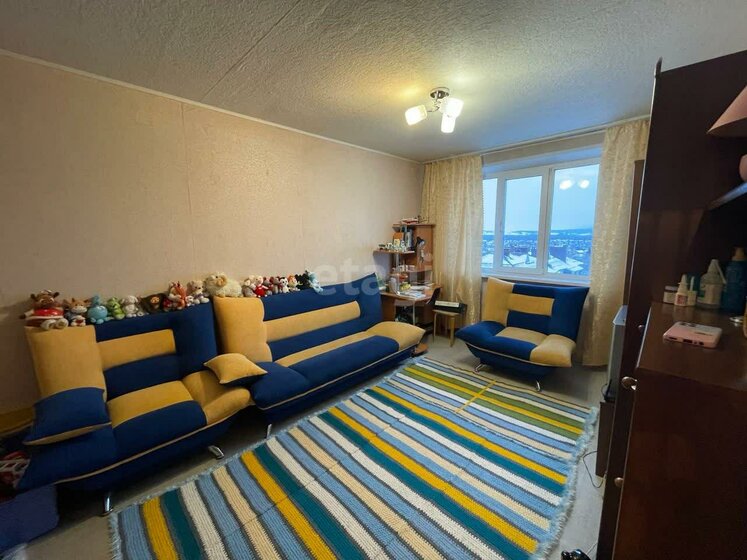 34,4 м², 1-комнатная квартира 1 800 000 ₽ - изображение 53