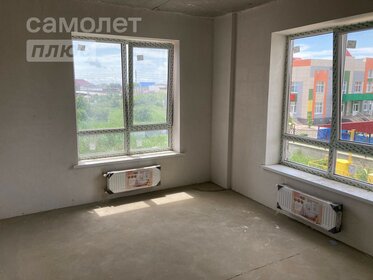 Снять однокомнатную квартиру с дизайнерским ремонтом в Обнинске - изображение 20