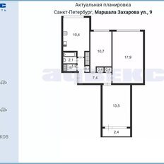 Квартира 64,3 м², 3-комнатная - изображение 2