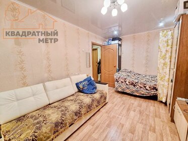 35,5 м², 1-комнатная квартира 2 149 000 ₽ - изображение 32