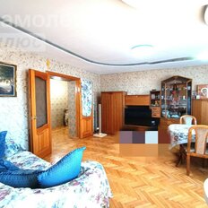 Квартира 128,2 м², 6-комнатная - изображение 2