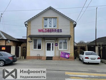 Купить квартиру-студию до 3,5 млн рублей на улице Хрустальная в Калуге - изображение 1