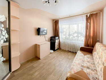 51 м², 3-комнатная квартира 3 330 000 ₽ - изображение 70