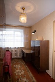 43,1 м², 2-комнатная квартира 2 750 000 ₽ - изображение 25