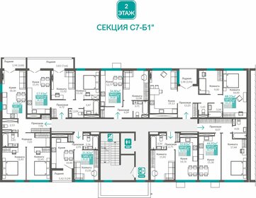 54,5 м², 2-комнатная квартира 8 500 000 ₽ - изображение 30