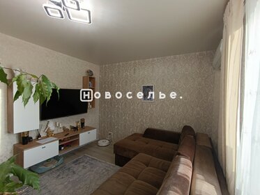 90,2 м², 3-комнатная квартира 28 000 000 ₽ - изображение 54