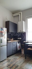 25,5 м², квартира-студия 8 750 000 ₽ - изображение 67