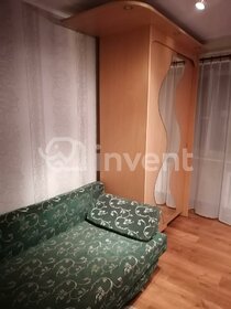 18 м², квартира-студия 2 795 000 ₽ - изображение 33