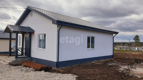 90 м² дом, 10 соток участок 6 550 000 ₽ - изображение 68