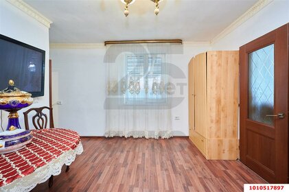 59,5 м² часть дома, 2 сотки участок 3 350 000 ₽ - изображение 58