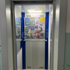 Квартира 37,4 м², 1-комнатная - изображение 2