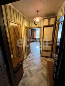 35,4 м², 2-комнатная квартира 830 000 ₽ - изображение 1