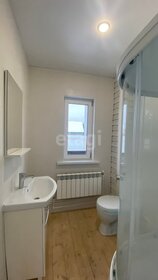 90 м² дом, 12,8 сотки участок 7 850 000 ₽ - изображение 103