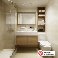 Квартира 41 м², 1-комнатная - изображение 4