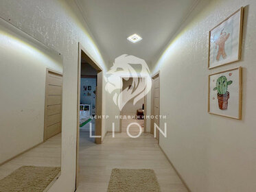 87 м², 4-комнатная квартира 6 500 000 ₽ - изображение 57