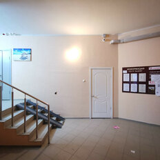 Квартира 136 м², 3-комнатная - изображение 5