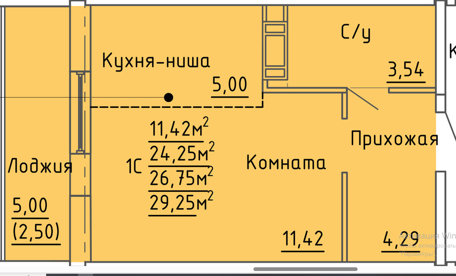 24 м², квартира-студия 2 900 000 ₽ - изображение 34