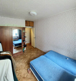 40,8 м², 2-комнатная квартира 4 220 000 ₽ - изображение 48
