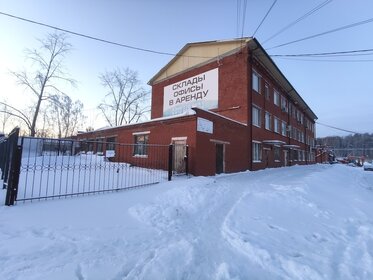 Купить квартиру с евроремонтом на улице Лермонтова в Белгороде - изображение 22