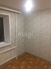 13 м², квартира-студия 1 350 000 ₽ - изображение 67