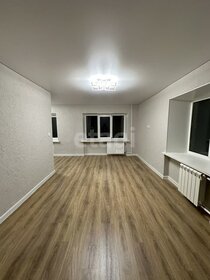 30,6 м², 1-комнатная квартира 4 000 000 ₽ - изображение 24