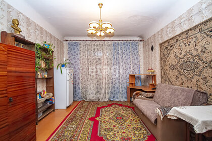 Снять коммерческую недвижимость на улице 2-й Миргородский переулок в Москве - изображение 10