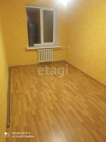 44,5 м², 2-комнатная квартира 2 650 000 ₽ - изображение 19