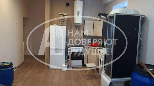 35,5 м², 2-комнатная квартира 930 000 ₽ - изображение 85