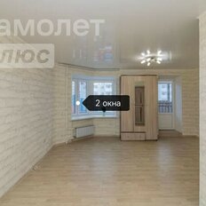 Квартира 45,1 м², 1-комнатная - изображение 1