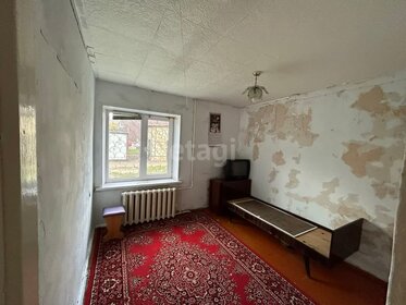 58,5 м², 3-комнатная квартира 1 550 000 ₽ - изображение 38