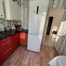 Квартира 30,6 м², 1-комнатная - изображение 2