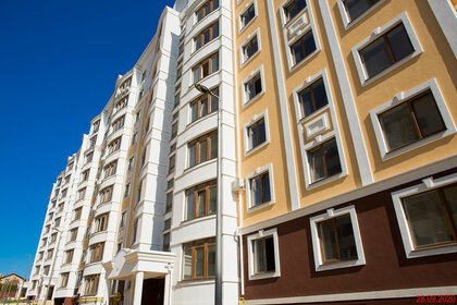 106 м², 4-комнатная квартира 19 000 000 ₽ - изображение 11