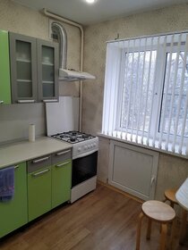 18,2 м², квартира-студия 2 350 000 ₽ - изображение 61