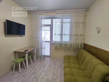 23 м², 1-комнатные апартаменты 3 850 000 ₽ - изображение 53