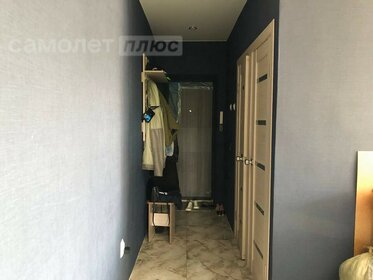 61 м², 3-комнатная квартира 3 550 000 ₽ - изображение 30