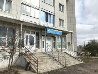 32,5 м², 2-комнатная квартира 4 582 000 ₽ - изображение 71