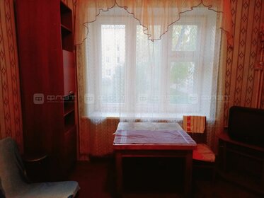 16 м², комната 3 290 000 ₽ - изображение 55