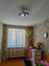 Купить 2-комнатную или 3-комнатную квартиру в Сергиевском районе - изображение 10