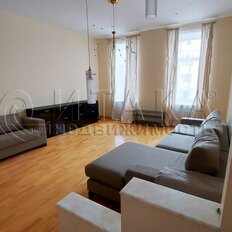 Квартира 140 м², 4-комнатная - изображение 1