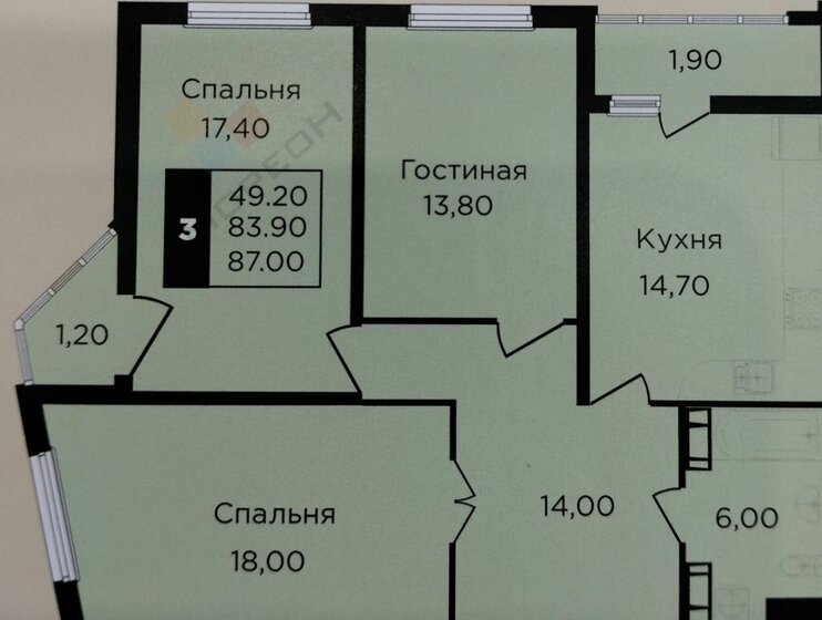 87 м², 3-комнатная квартира 11 000 000 ₽ - изображение 1