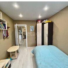 Квартира 50 м², 2-комнатная - изображение 5