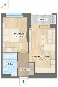 45 м², 1-комнатная квартира 5 050 000 ₽ - изображение 26
