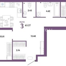 Квартира 63,2 м², 2-комнатная - изображение 3